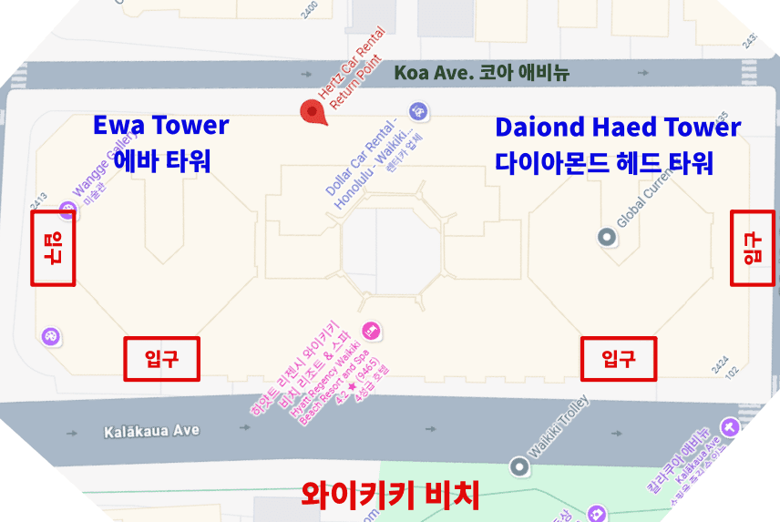 호텔 도착 및 위치 확인